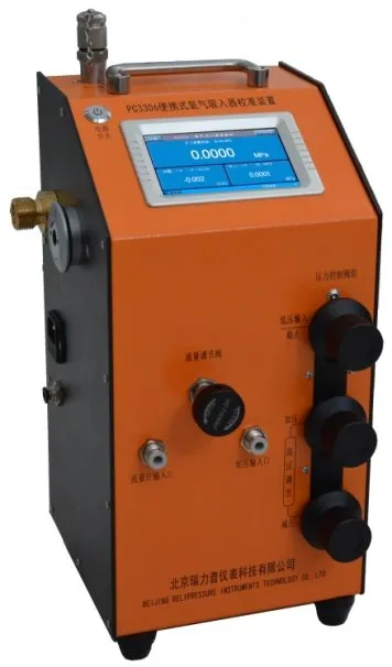 PC3306氧气吸入器检定装置